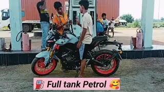 Petrol pump ⛽. Mt 15 Full tank Petrol 🥰 #fulltank #mt15 #mdlifestyle