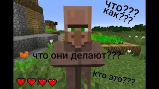 Гайд по жителям ► все что надо знать о них