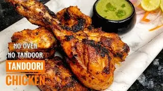 Easy Tandoori Chicken Recipe Without oven and tandoor