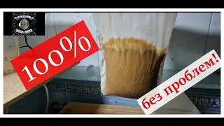 100% выклев АРТЕМИИ! Безотходный вариант!