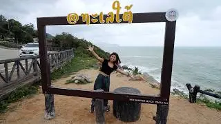 Die schönste Straße Thailands?! 🇹🇭 Von Surat Thani nach Nakhon Si Thammarat