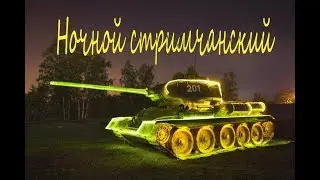 # каточки с устаточку........