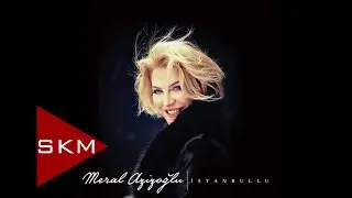 Dondurmam Kaymak - Meral Azizoğlu (Official Audio)