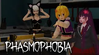 ENCONTRAMOS un FANTASMA Otaku 👻 | Phasmophobia | 🟣 Millyo 🟣