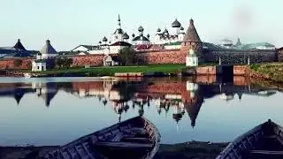 СОЛОВКИ