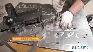 Scroll bender EL DW16D