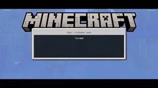 Minecraft 1.20 bedrock (PE) КАК УСТАНОВИТЬ МИР(ы) и РЕСУРС ПАКИ В 2023 на android v12+