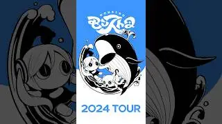 ピノキオピー全国ツアー「モンストロ」開催決定！　#ピノキオピー #ライブ #モンストロ