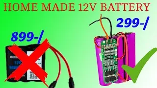 How to make 12v 3s battery to use 3s BMS #diy #12vbattery #electronics #electrical