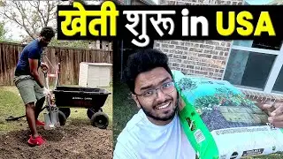 Growing Organic Food at Home | Preparing out Backyard for summer in Dallas, USA