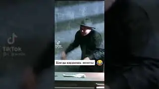 смешные моменты сериала пёс 2