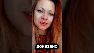 Почему нельзя изменять своему мужу... 