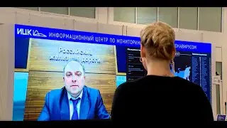 Железные дороги в условиях пандемии