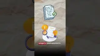 Формат работы отдела продаж…