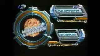 Рыцари света и Вуншпунш (Fox Kids на Ren-TV 2004)