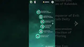 Reviewing a C6 WHALE Xiao | Genshin Impact Account Review