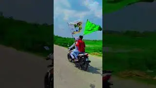 anish bisanda banda eid milad