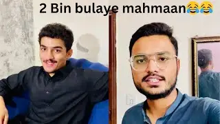 May or umair bany bin bulaye mahmaan😂😂|#vlog 74 #viralvideo #friends #food
