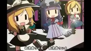 IOSYS - Ooeyama Giant Swing english subs