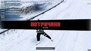 Обрыгался и умер