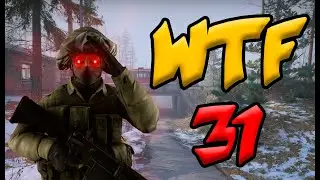 CS:GO WTF Moments #31