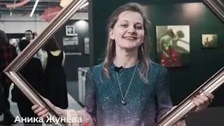 АРТ-Пермь: расцветайте вместе с нами!