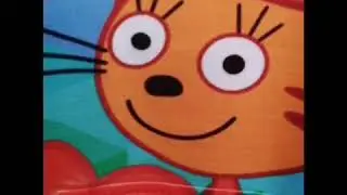Одежда Три Кота 🐈