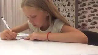 Милена 0210
