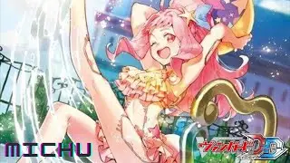 CARDFIGHT!! VANGUARD DEAR DAYS (POST D-BT11) - MICHU DECK SHOWCASE & DECK PROFILE