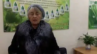 Отзывы по  продукции ACLON - Сунцова Нина. Екатеринбург 2