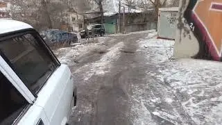 Горочка, блин.