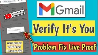 How to fix Verify it's you problem solve in Gmail | Yt Studio verify it's you problem fix