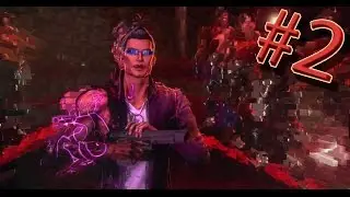 Saints Row: Gat Out Of Hell #2 Испытания)