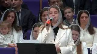 Есть на земле в далёкой Палестине￼ | Стих