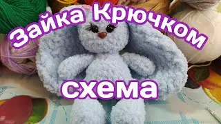 зайка с зефирными ушками