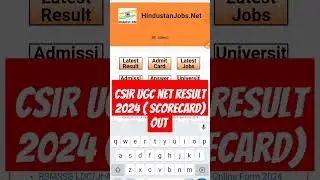 CSIR ugc net result 2024!! CSIR UGC June net result kaise check kare!! How to check ✔️ net result!!