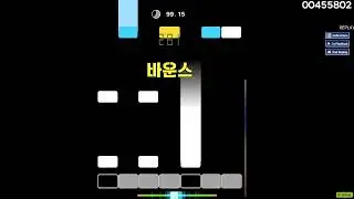 우리의 꿈은 끝나지 않을 것인!