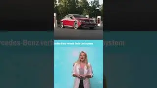 Mercedes verbaut Tesla-Ladesystem in Nordamerika #shorts
