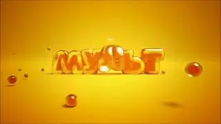 (Оригинал) Заставка 