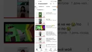 спс вам нереально благодарна вам😭😭😭💗💗💗💗✨✨✨