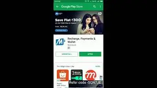 How to Save flat 300 Rs on Jio Recharge plus add 50 Rs more through Mobikwik app