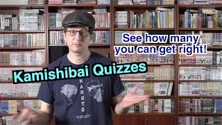 Kamishibai Quizzes: How Many Can You Figure Out?