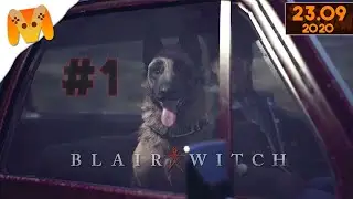 Peeter kus sa oled? - Blair Witch #1