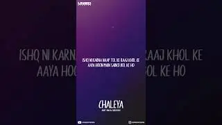 Arijit Singh & Shilpa Rao - (Jawan) Chaleya (Lyrics)