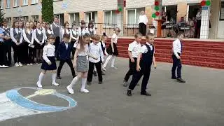 последний звонок 1 класса 