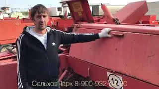 Правильная Заправка Шпагата Нити в пресс-подборщик Sipma Z224/1