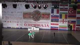 Фестиваль Наследие. Классическое наследие. Юниоры, дуэты, финал