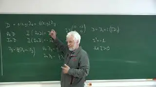 Гриневич П.Г. - Конформная геометрия и Римановы поверхности - 13. Moduli space II