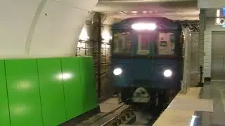 Перегон метро 