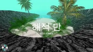 Blank Banshee - Eco Zones